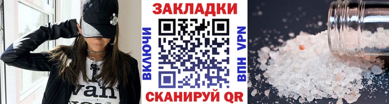 Купить наркотики сайты Колпашево Героин  Каннабис  hydra ТОР  Cocaine 