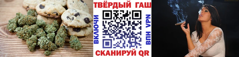 Canna-Cookies марихуана  гидра ONION  Колпашево 