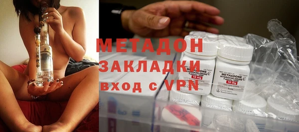 спайс Белоозёрский