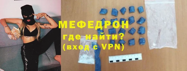 спайс Белоозёрский