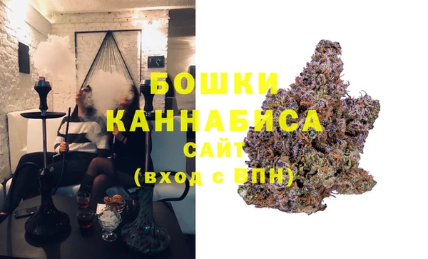 спайс Белоозёрский