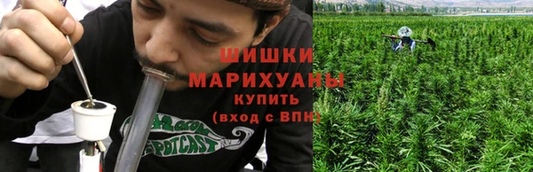 спайс Белоозёрский