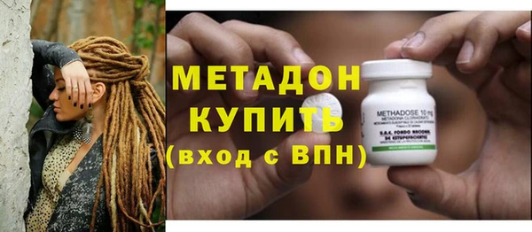 спайс Белоозёрский